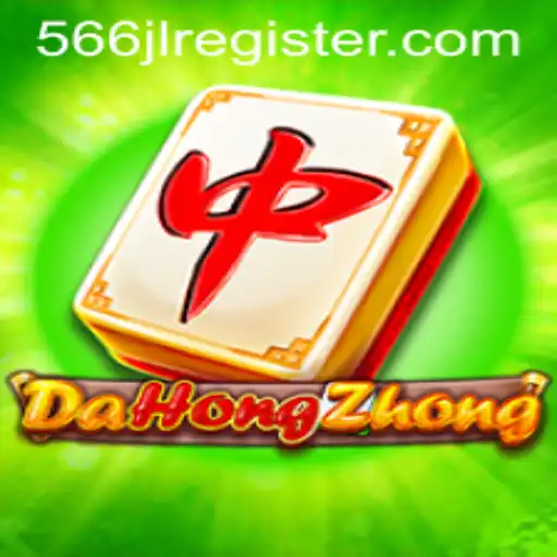 Exploring DaHongZhong: A Traditional Chinese Game